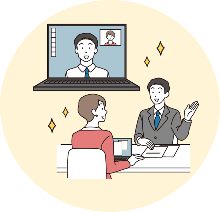 制作の流れ　お打ち合わせ