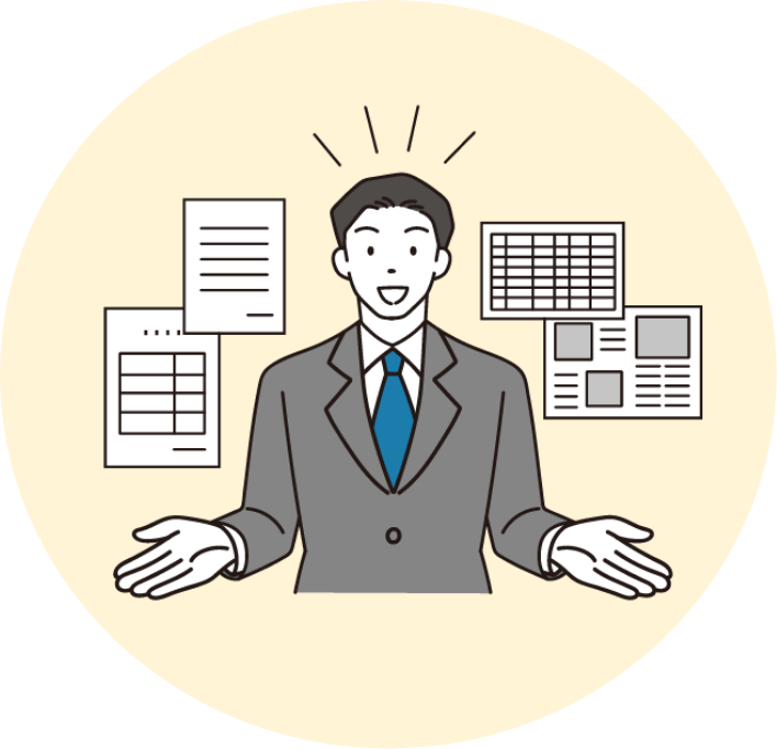 制作の流れ　ご提案